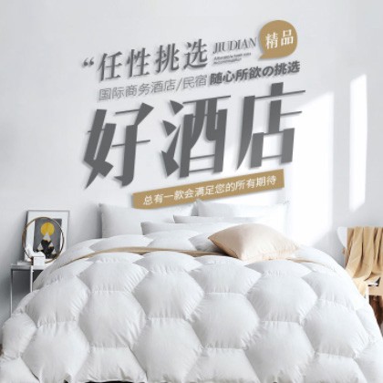 科尔沁右翼前酒店民宿小程序商城制作